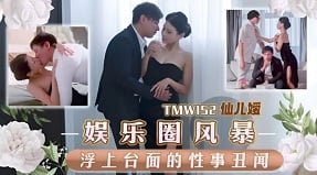 Em gái tới nhà chịch anh rể khi chị đi vắng