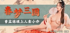 Em vợ xinh đẹp biết cách làm tình cực kỳ điêu luyện