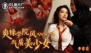 Một bộ phim cực kỳ hấp dẫn với sự tham gia của ngôi sao người mẫu JAV hàng đầu