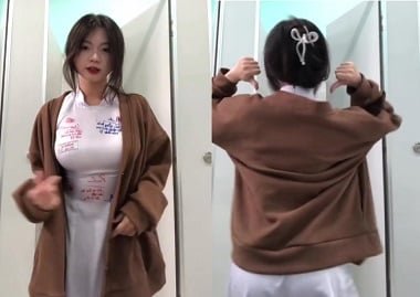 Nữ sinh da trắng bị lượm láu