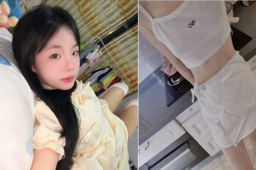 Sex em gen Z xinh đẹp tuyệt vời